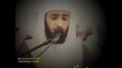 حالات واتس اب تلاوة خاشعة للقارئ سلمان العتيبي |HD
