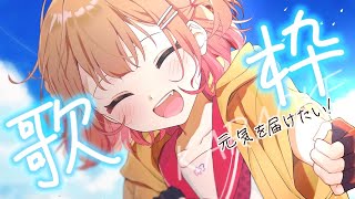 Mirine CH. 満咲ミリネの配信のサムネイル画像