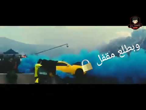 حالات واتس علي مهرجانات 2020 مهرجان غلبه اعملوا لايك و شير و اشتركوا في القناه
