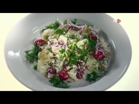 Картофельный обед. Барышня и Кулинар