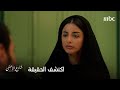 خالد اكتشف أن رسالة عزيزة مكتوبة من عواطف لسعد