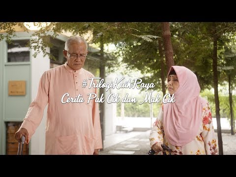 IKLAN RAYA KLIA EXPRESS 2019 : TRILOGI KUIH RAYA