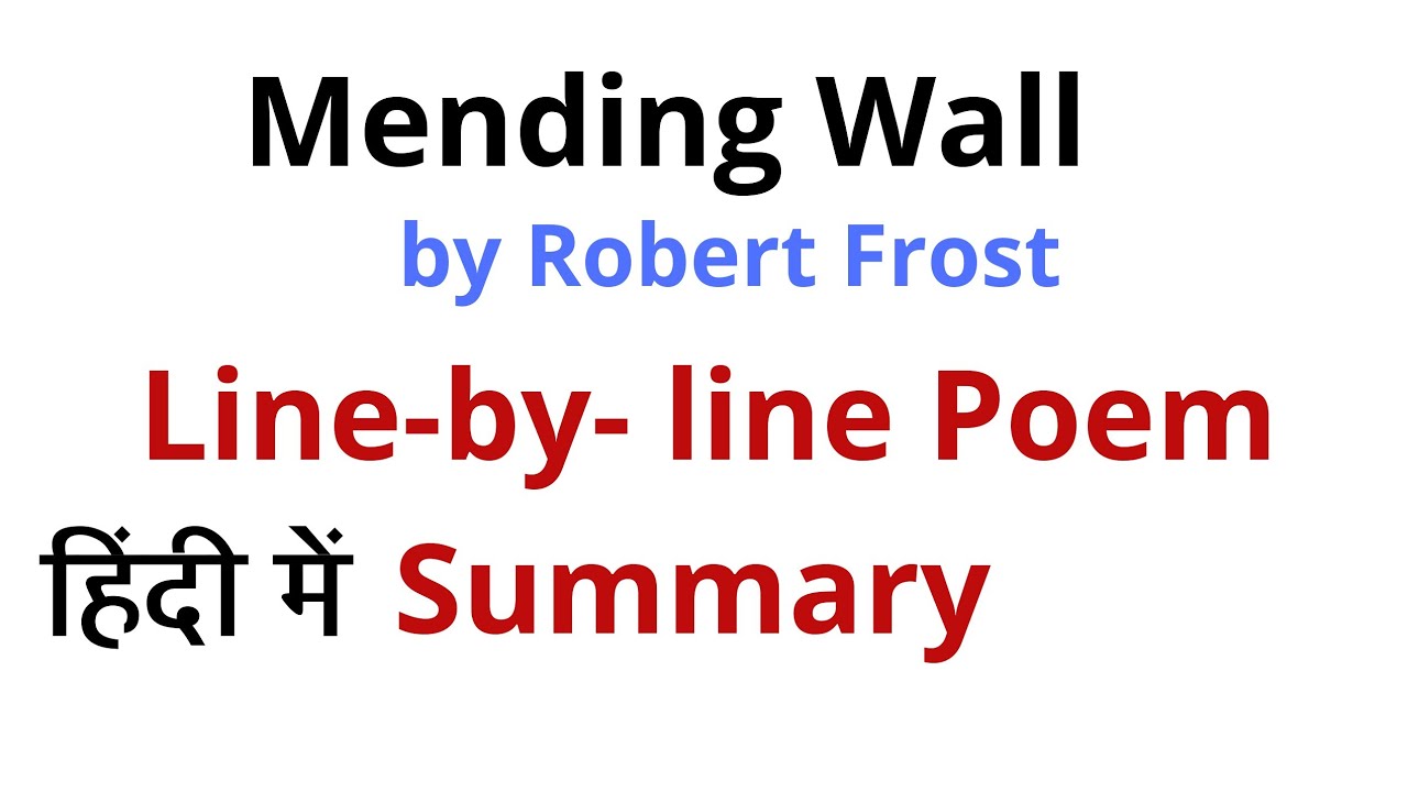 robert frost meaning in hindi