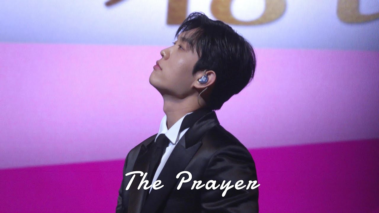 251227 송년음악회 가장 완벽한 엔딩 - The Prayer 리베란테&배다해 / 진원 Focus