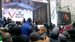 Выступление Алексея Навального на митинге 24.12.11