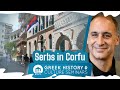 The Heroic Retreat - Serbs in Corfu | Seminars 2024
