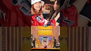 Blackpink Jenlisa rap vs Chaesoo vocal #shorts #blackpink #lisa #jennie #jisoo #rosé #blink #edit