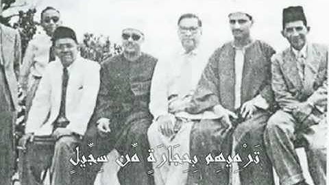 محمد صديق المنشاوي - سورة الفيل وقريش - [ تلاوة خيالية ]