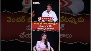 Property Buying Tips #shorts #realestate #hyderabadrealestate #propertyinvestment #investment