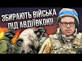 БЕРЕЗОВЕЦЬ: бої за ВОРОТА У ДОНЕЦЬК! РФ використає Ізраїль проти Києва. Готують удар під Авдіївкою