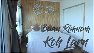 บ้านริมน้ำ Baan Rim Nam Koh Larn