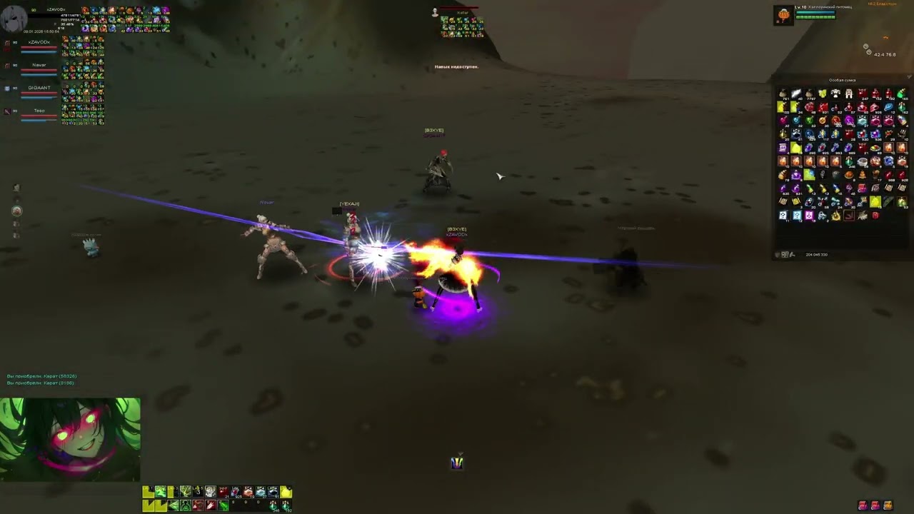 кто там амбассадор тп? 