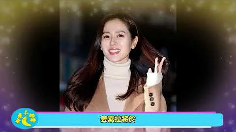 分手兩年再復合？姜素拉曬出瑞士照片和玄彬拍攝《愛的迫降》時間地點吻合，約會還是誤會？ - 天天要聞