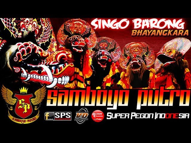 Aksi Menegangkan Barongan Bhayangkara SAMBOYO PUTRO Di Akhir Tahun Live Kandangan Sugihwaras 2017 class=