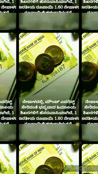 cuntries-where-indian-currency-is