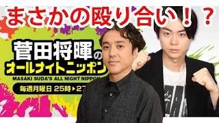 まさかの山田孝之とムロツヨシが殴り合い？！小栗旬も…【エンタメチェック】