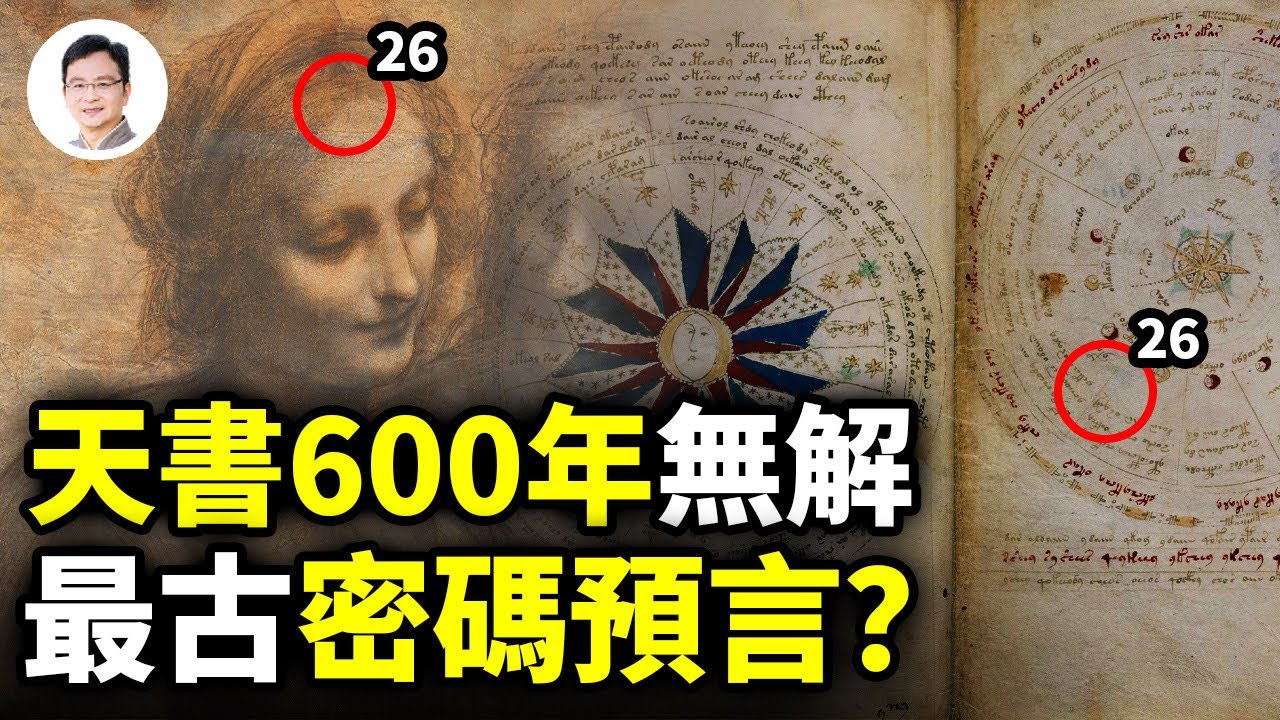 月入4000的臭屌丝的大战顶级捞女｜一期直播带你解除女人100个废测 一路带着兄弟们过关斩将｜约会｜搭讪 ｜两性