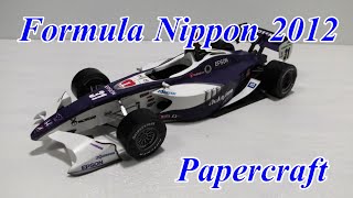 Formula Nippon 2012 paper craft (EPSON Nakajima Racing)  F1, Super formula