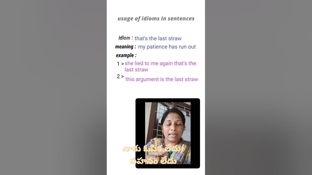 that-s-the-last-straw-idiom-youtube