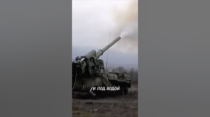 Песня для СВО, СЛУШАТЬ ВСЕМ ❗️❤️