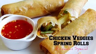 Chicken Spring Rolls | Iftar Recipes | Ramadan Recipes | Hungry for Goodies screenshot 1