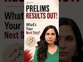 Cleared or Not Cleared? Here's Your Next Step After UPSC Prelims 2026 #ias #upsc #mains