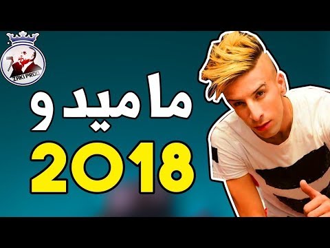       راني في غبينة قنبلة الموسم