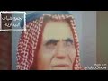 سليمان رمو سليمان رمو