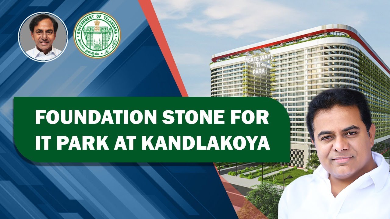 Minister KTR laying foundation stone for 'Gateway IT Park' in