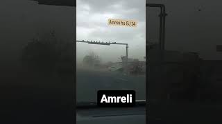 amreli GJ 14