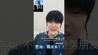Yechan : jaehan is my husband ๐๐ #jaehan #omegax #yechan #yechanjaehan #ashouldertocryon