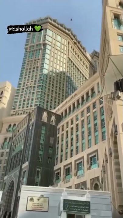 Allah Karim WhatsApp status