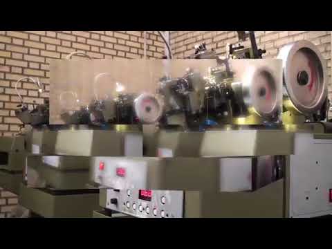 Chain Making machine ماشین آلات بافت زنجیر