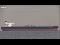 Crude Oil Tanker: TAIGA (Year Built: 2007, IMO: 9339973) Underway の動画、YouTu…