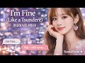 🎧 I’m Fine (Like a Tsundere)츤데레처럼 괜찮대by SeoulSync 