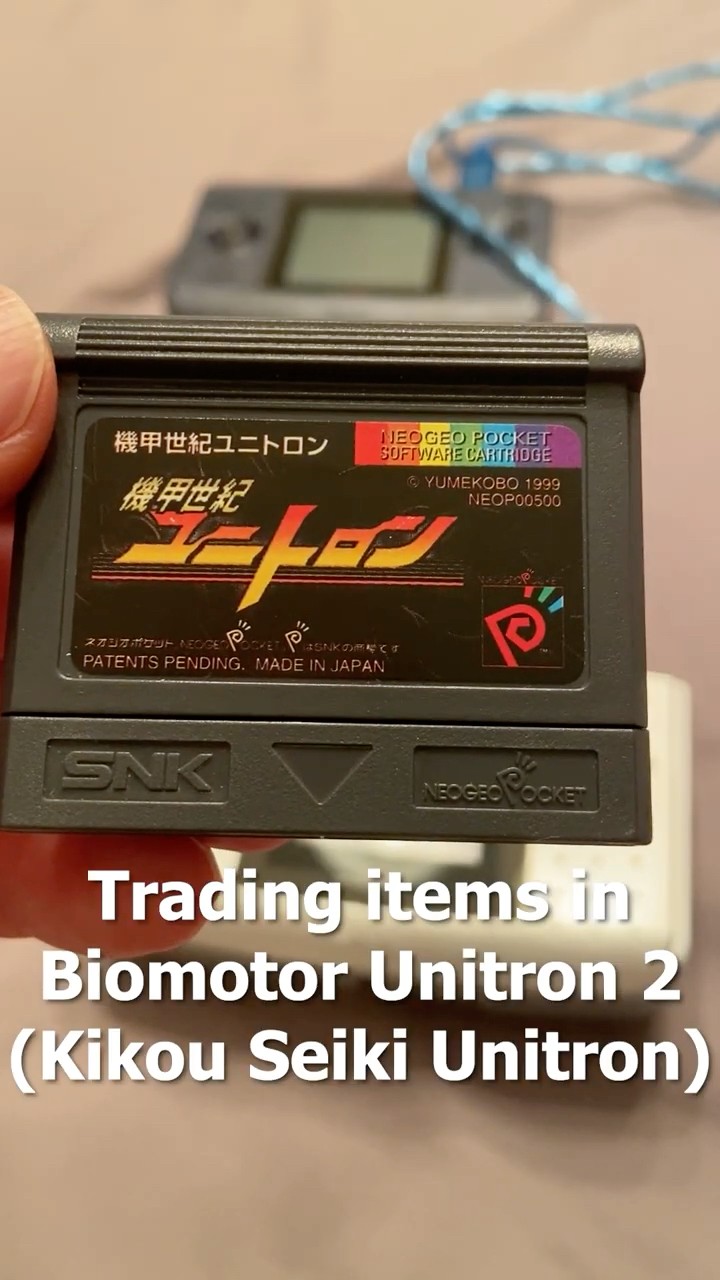Biomotor Unitron 2 (NGPC) 2-player link mode - item trading