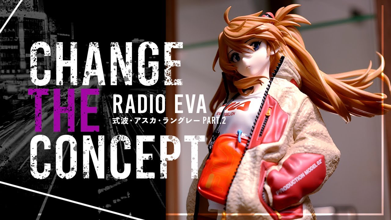 hobbymaxjapan/式波アスカラングレー/ver.RADIO EVA Part2/フィギュア