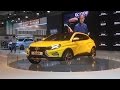 Знакомимся с Lada XСode, Vesta Cross Sedan, Vesta Sport (ММАС 2016)