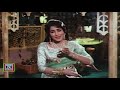 Capture de la vidéo Gham E Dil Ko In Ankhon Se (Hit Song) - Mala - Shamim Ara - Pakistani Film Naila