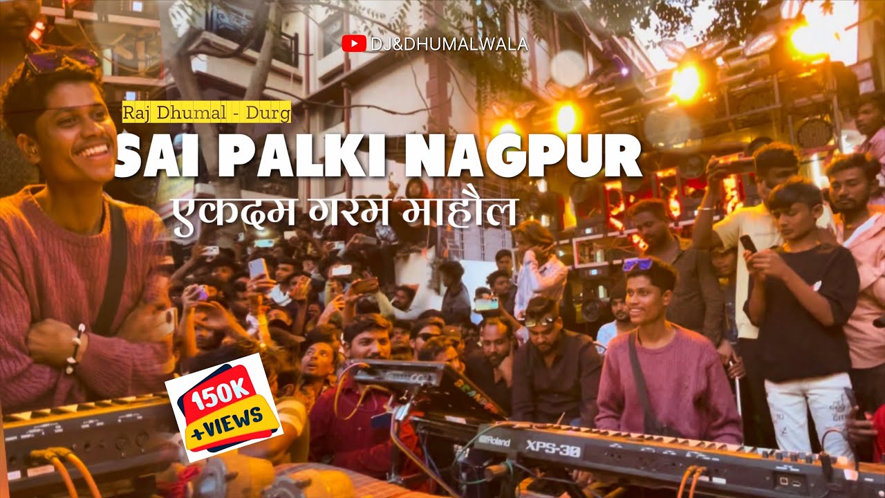 Raj Dhumals unique intro song in Nagpur  Sai palki   Zero mile Nagpur 2024