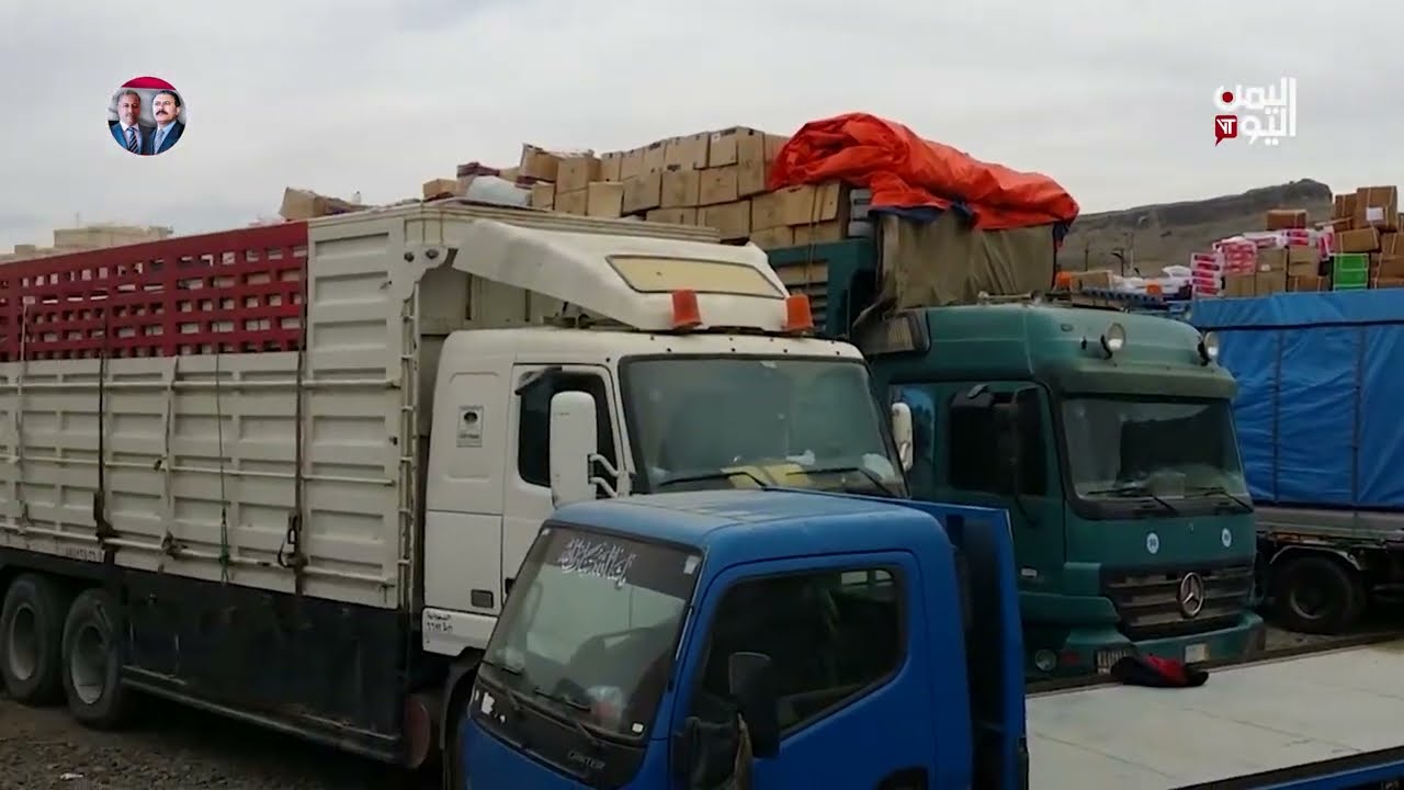 الحوثيون يحتجزون شحنات أدوية ويصادرونها لصالح لجنتهم الطبية - تقرير: عبد الله الوادعي