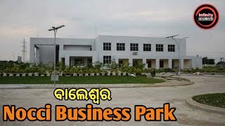 This video is about nocci business park which located at balasore.
#nossibusinesspark #balasore #park music random chords (original mix)
by del. https://s...