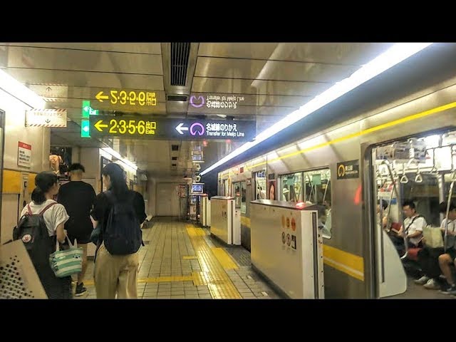 乗り換え 本山駅 名古屋市営地下鉄東山線から名城線へ Motoyama Youtube 乗り換え 本山駅 名古屋市営地下鉄東山線から名城線へ Motoyama Youtube