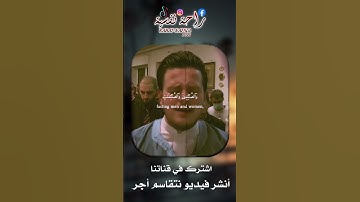 قف 🖐️ استمع للقران الكريم #قرآن#قرآن_كريم#قرآن_كريم_ارح_سمعك وقلبك #explore #اكسبلور #بودكاست