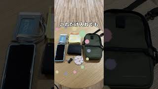 4�w�\���Ŏ��[�͔��Q�I4�ʂ�̎g�������ł���X�}�z�|�[�`�y200-BAG202KA�z#�������̐����T�������i