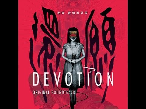 還願 遊戲原聲帶-Devotion Original Soundtrack - 碼頭姑娘 (鞏莉芳) Lady of the Pier (Gong Li Fang)