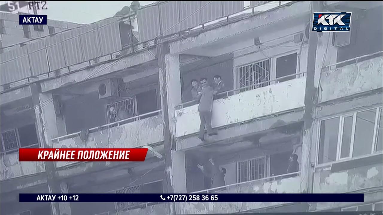 Покончил с собой из-за нехватки денег. Самбистка покончила с собой. Девочка покончила с собой. Самбистка покончила с собой. Покончила с собой актау.