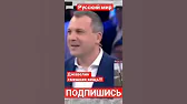 АМОН РА