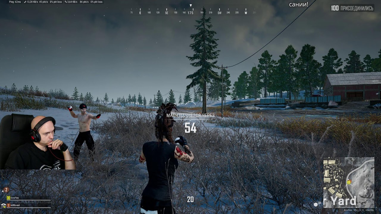 Achev Stream - Мирамар вернулся!