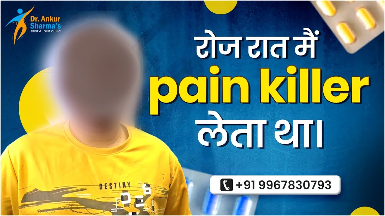 AVN hip treatment without surgery Avascular necrosis hip treatment